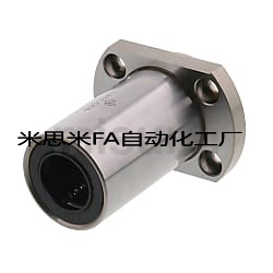 LHIRD LHICD6 8 10 12 13 LHIRDM16 20 LHISD25 30LHICDM直线轴承