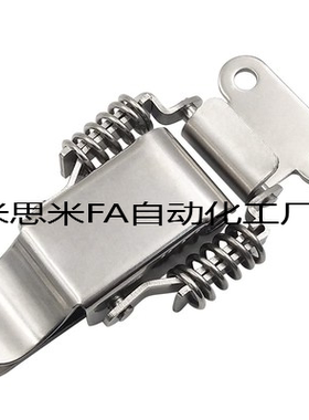 不锈钢搭扣弹簧卡 A型 HFQ61/71/72/73/74/75-66/93/30/40/60/25