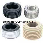 不锈钢喉塞 锥型沉头螺塞MSWTS/MSWTSK-J/S/1/2/3/4/6/8