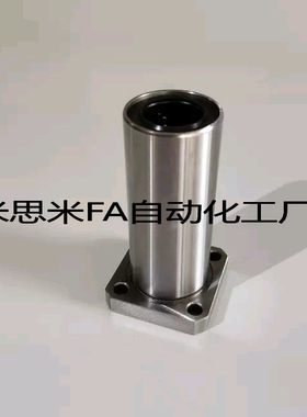 双衬型方法兰C-LHFSW6 8 10 12 13 16 C-LHFSWM20 25 30 35 40 50