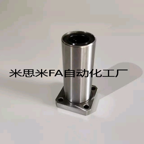 双衬型方法兰C-LHFSW6 8 10 12 13 16 C-LHFSWM20 25 30 35 40 50