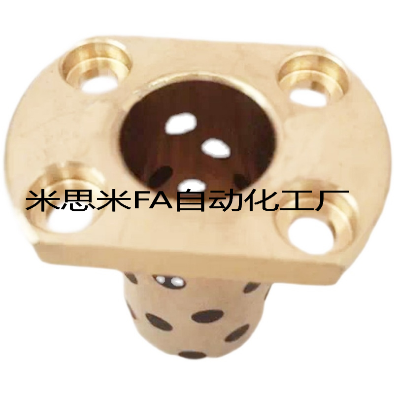 OFR04 MPTNZ6-8-10-12-13-16高度15 20 25 30 35 40石墨铜套