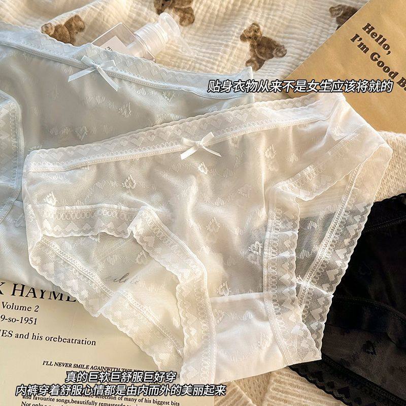 内裤女2025新款性感蕾丝无痕女士少女学生女生短裤三角裤夏季薄款,女士内衣/男士内衣/家居服,女三角裤,淘宝优惠券,粉丝福利购,淘宝优惠卷