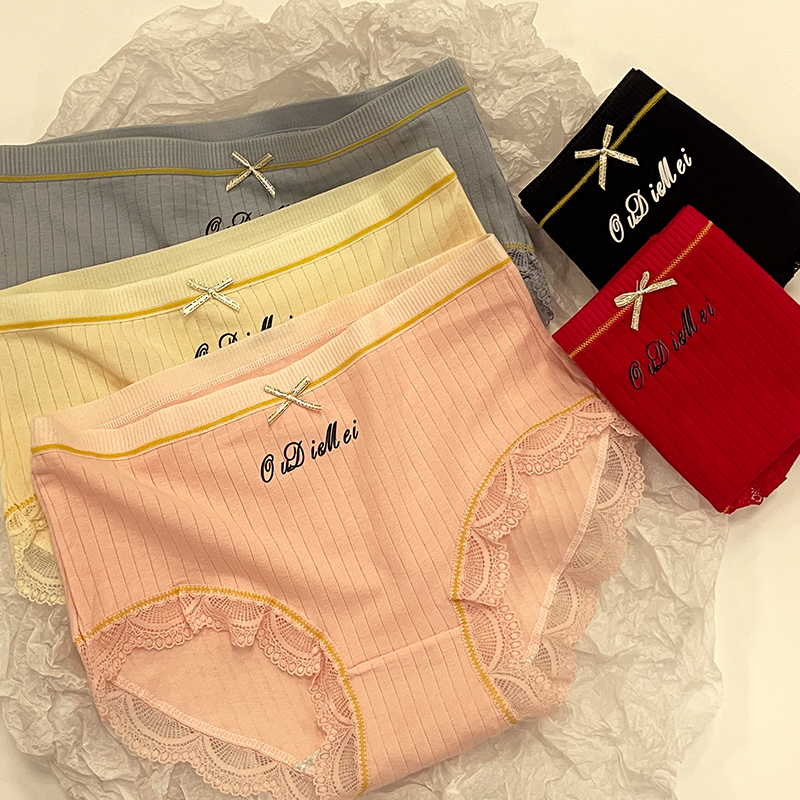 内裤女纯棉无痕新款高腰收腹女士少女性感全棉100%透气抗菌三角裤,女士内衣/男士内衣/家居服,女三角裤,淘宝优惠券,粉丝福利购,淘宝优惠卷