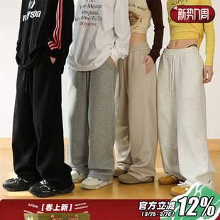 美式 直筒宽松休闲长裤 高街灰色运动卫裤 薄款 子 男生夏季 MANYSTON