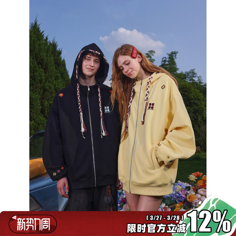 MANYSTON美式麻花辫开衫拉链卫衣男款春秋季420g重磅连帽情侣外套