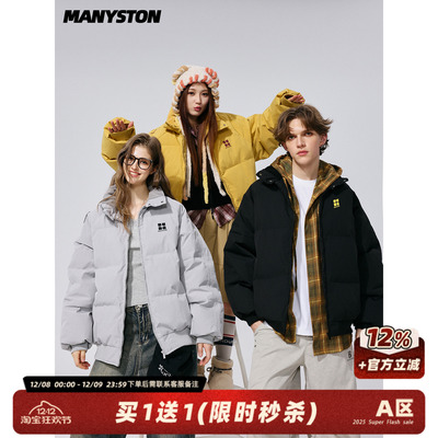 MANYSTON美式潮牌立领棉服男款