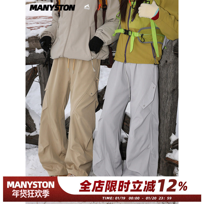 MANYSTON美式潮牌户外工装休闲棉裤男款冬季加绒保暖直筒冲锋裤子,淘宝优惠券,粉丝福利购,淘宝优惠卷