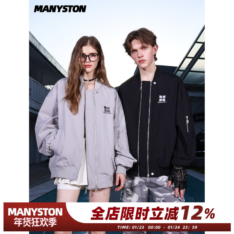 清MANYSTON美式复古棒球服外套男生款春秋季潮牌休闲情侣飞行夹克,男装,夹克,淘宝优惠券,粉丝福利购,淘宝优惠卷