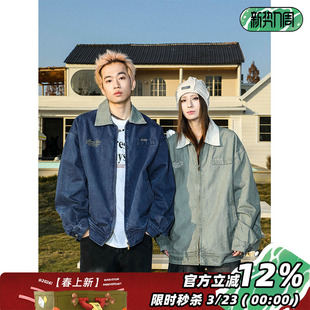 清MANYSTON美式复古牛仔外套男款春秋季潮牌痞帅翻领情侣休闲夹克