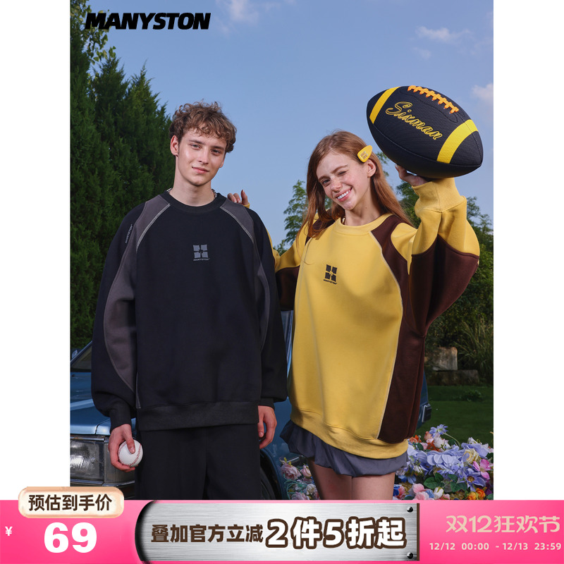 MANYSTON美式印花插肩袖无帽卫衣