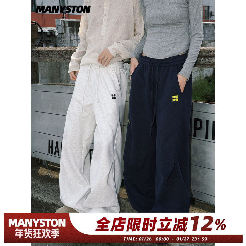 MANYSTON美式高街百搭休闲阔腿裤子男小众设计感黑色直筒裤春秋季,男装,休闲裤,淘宝优惠券,粉丝福利购,淘宝优惠卷