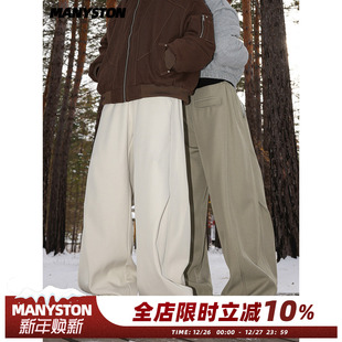 加厚保暖宽松休闲直筒长裤 MANYSTON美式 冬季 男款 高街加绒阔腿棉裤