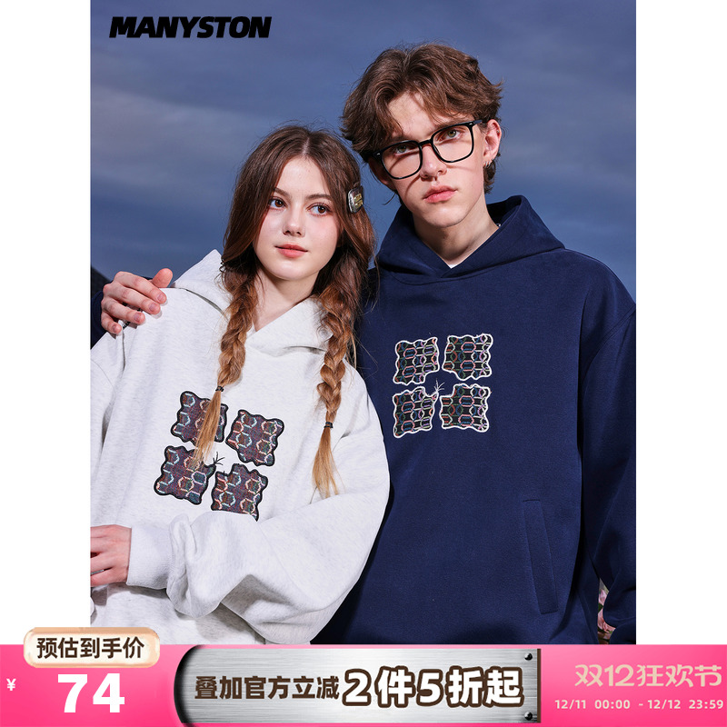 MANYSTON美式高街刺绣帽衫外套男