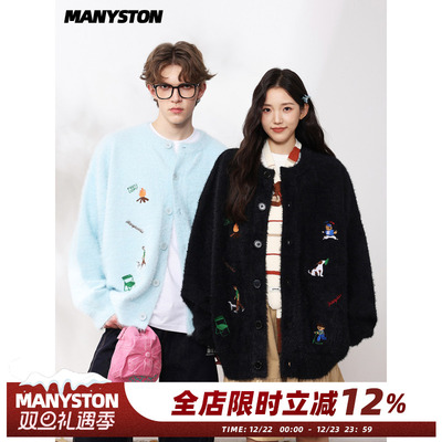 MANYSTON美式针织开衫外套男款