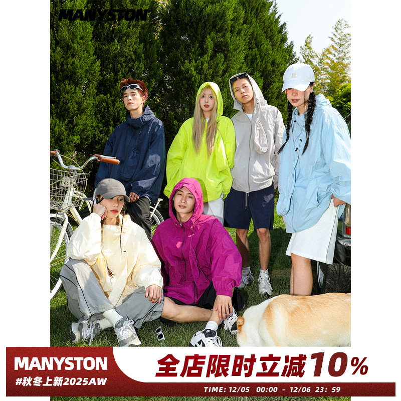 MANYSTON美式高街UPF50+防晒衣