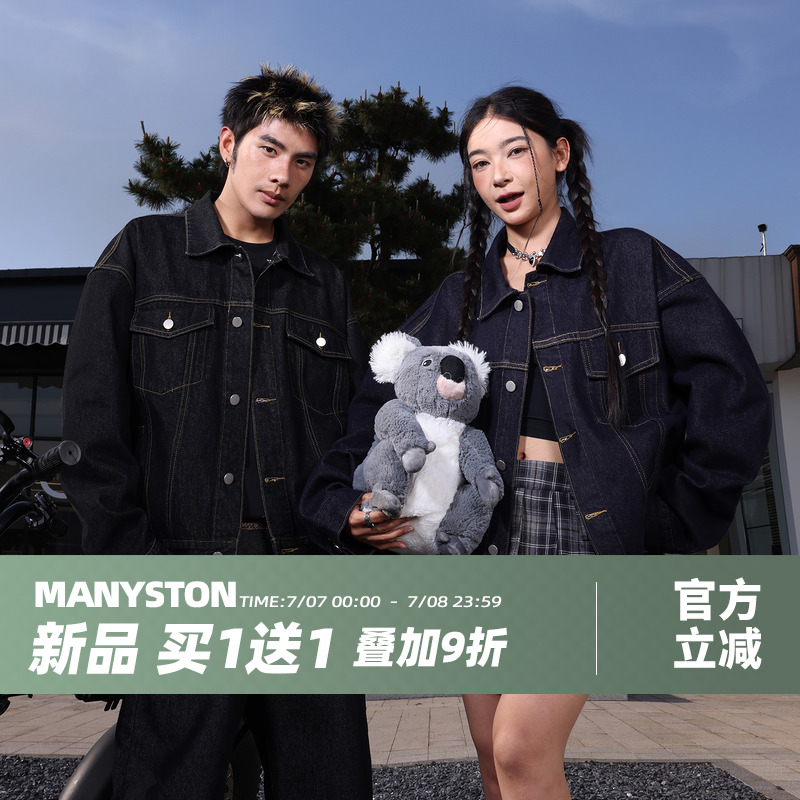 美式高街青少年牛仔外套男春秋款