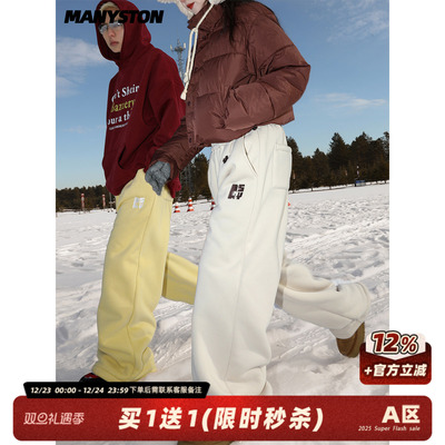 MANYSTON美式直筒休闲裤男款