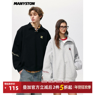 MANYSTON美式潮牌翻领卫衣男