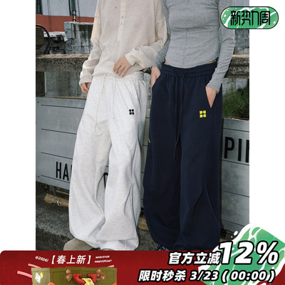 美式高街百搭休闲阔腿裤子男小众