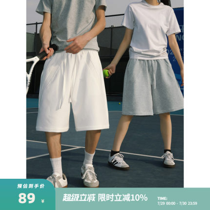 MANYSTON美式直筒宽松运动短裤男生夏季薄款外穿休闲百搭五分中裤