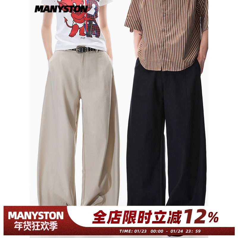 MANYSTON美式极简风垂感阔腿裤男款春秋季宽松直筒休闲长裤高级感,男装,休闲裤,淘宝优惠券,粉丝福利购,淘宝优惠卷