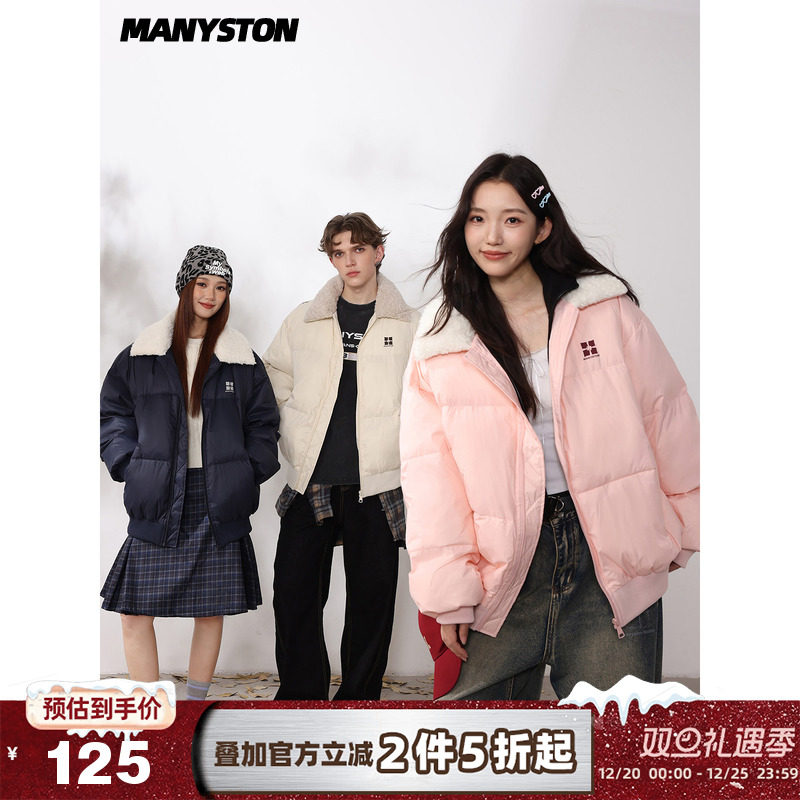 MANYSTON美式翻领棉服男款冬季