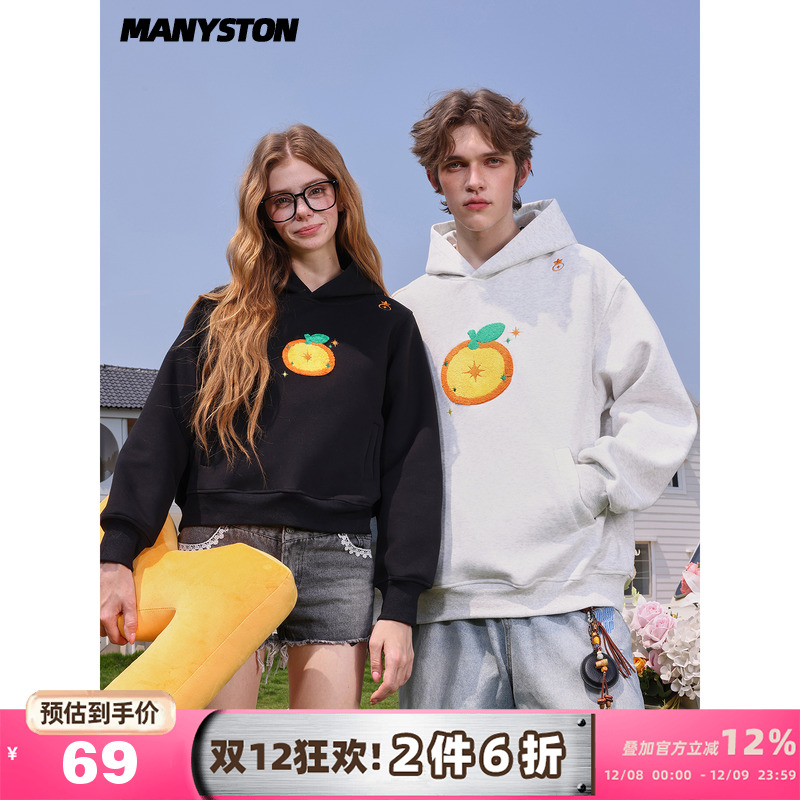 MANYSTON美式420g重磅长袖卫衣男