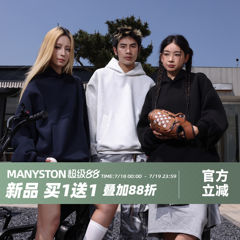 美式复古黑色连帽卫衣男春秋外套