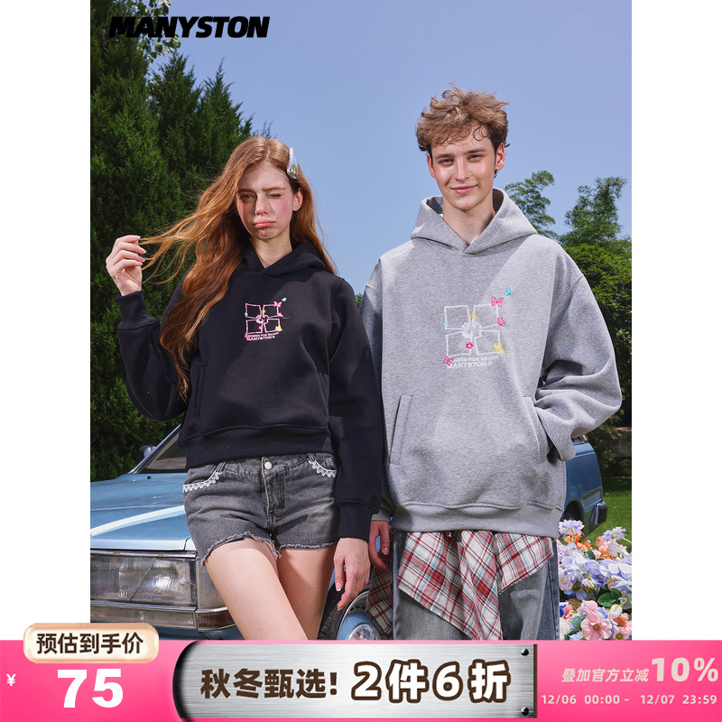 MANYSTON美式高街青少年连帽卫衣