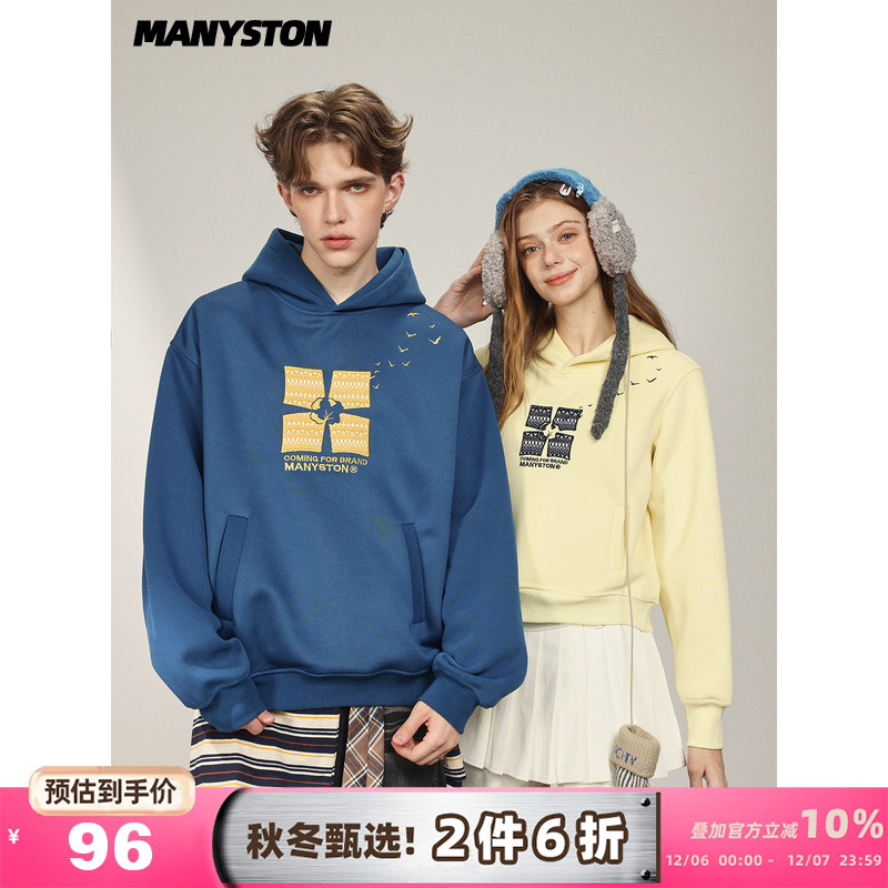 MANYSTON美式连帽套头卫衣男款