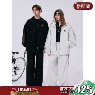 春季 帅气学生潮流套装 防水速干运动服外套 青少年男装 MANYSTON美式