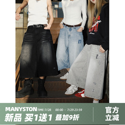 MANYSTON美式水洗七分牛仔裤子男