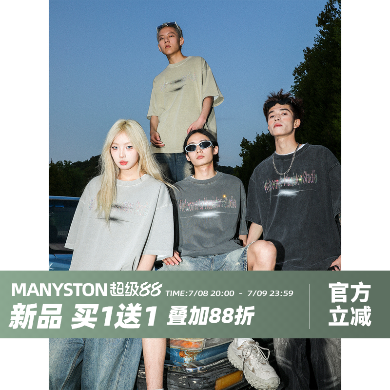 MANYSTON美式高街夏季纯棉短袖