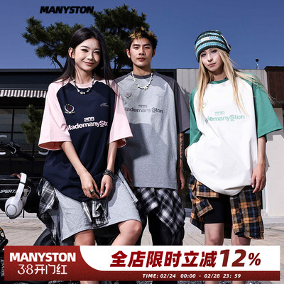 MANYSTON美式高街防晒情侣款短袖