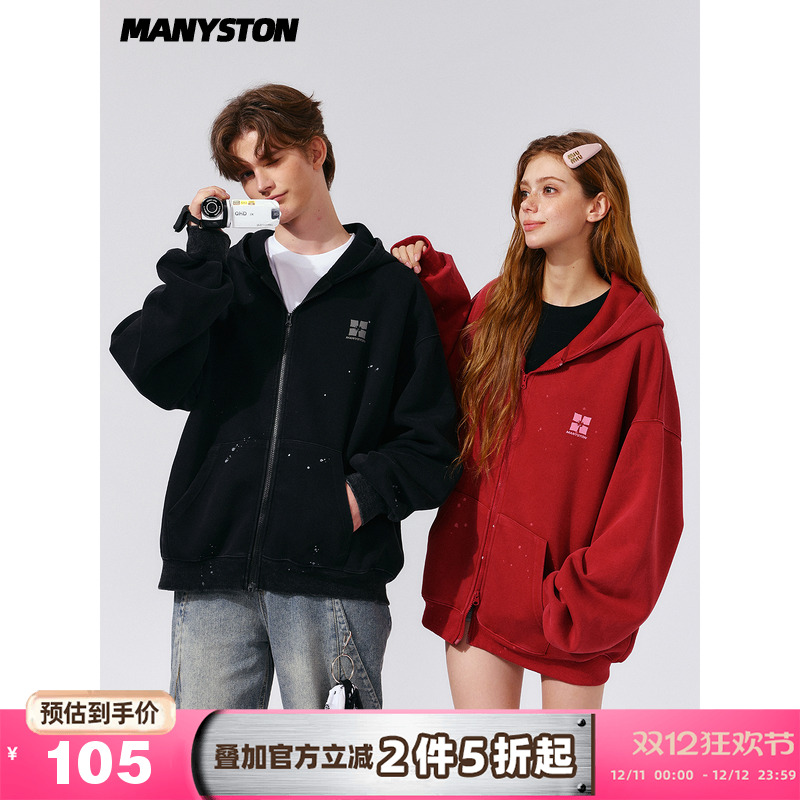 MANYSTON美式双头拉链青少年卫衣