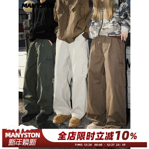 潮牌秋冬季直筒宽松阔腿裤子男款