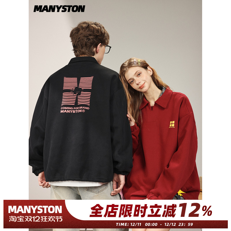 MANYSTON美式翻领青少年卫衣外套