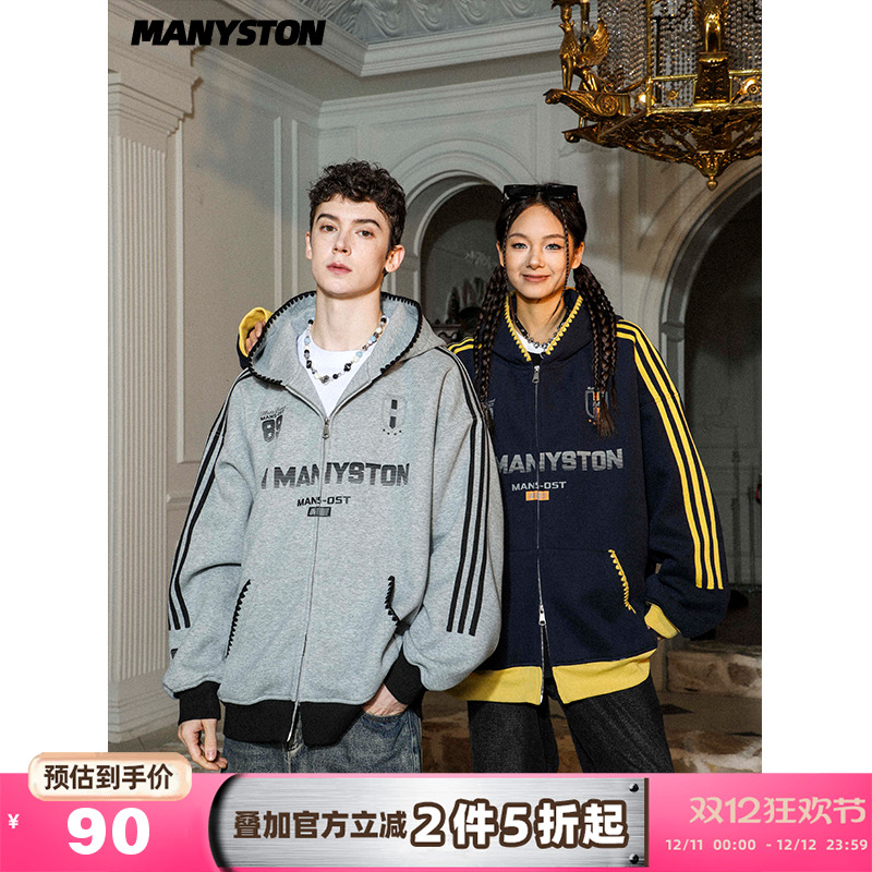 MANYSTON美式高街春秋季连帽卫衣