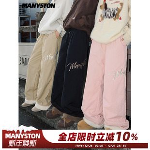 高街加绒裤 加厚纯棉运动裤 子男款 直筒宽松休闲裤 冬季 MANYSTON美式