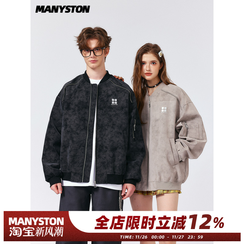 MANYSTON美式棒球服外套男款春秋