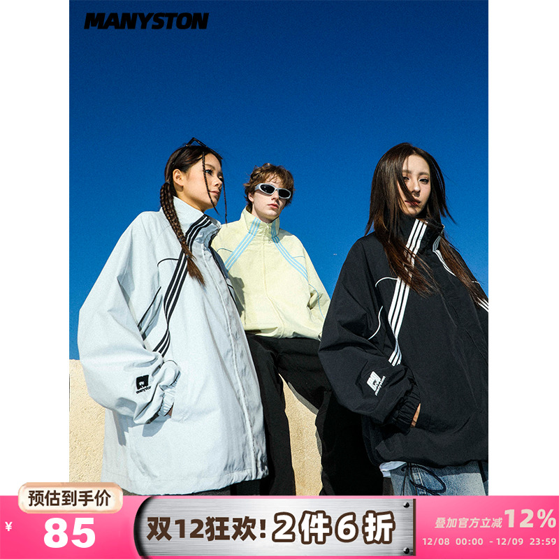 MANYSTON美式高街青少年飞行夹克