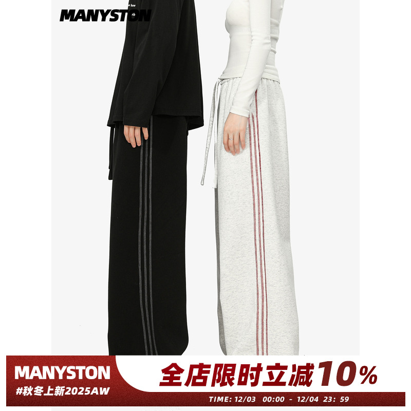 MANYSTON美式直筒运动休闲卫裤男