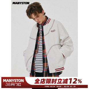 MANYSTON美式复古刺绣棒球服夹克男春秋季青少年宽松休闲上衣外套