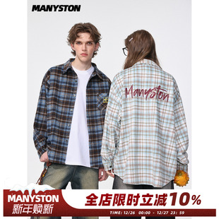 男生款 翻领格子衬衫 春秋季 宽松情侣款 外套 MANYSTON 衬衣长袖 美式