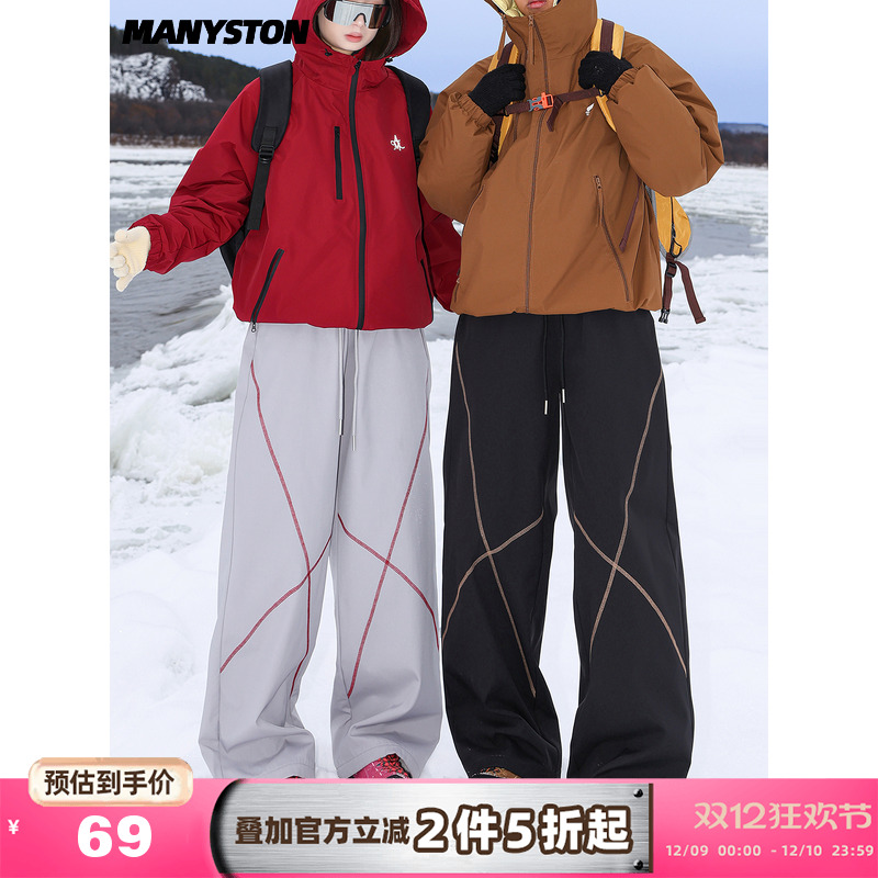 MANYSTON美式户外运动风加绒棉裤