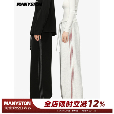 MANYSTON美式直筒运动休闲卫裤男