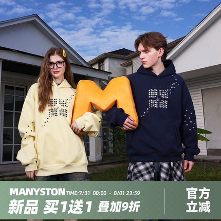 MANYSTON美式高街重磅连帽卫衣外套男款春秋季高级感宽松情侣帽衫