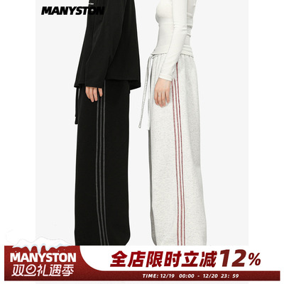 MANYSTON美式直筒运动休闲卫裤男