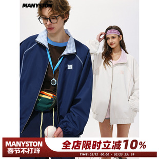 【郝熠然同款】MANYSTON美式潮牌翻领格子夹克春宽松休闲开衫外套